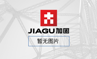 鋼結構廠房的天溝安裝操作要點